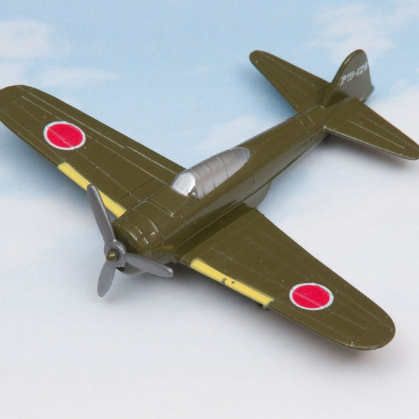 【人気ショップが最安値挑戦！】 Zero Japanese Hot Just – runway. connectible and plane Wings その他